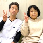 リオラ治療院