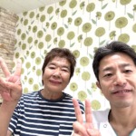 リオラ治療院 お客様の声